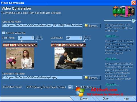 Στιγμιότυπο οθόνης Active WebCam Windows 10