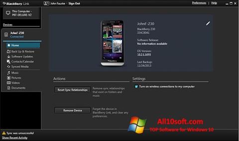Στιγμιότυπο οθόνης BlackBerry Link Windows 10
