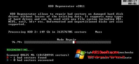 Στιγμιότυπο οθόνης HDD Regenerator Windows 10