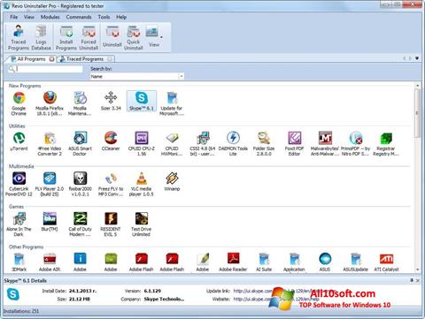 Στιγμιότυπο οθόνης Revo Uninstaller Windows 10