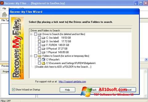 Στιγμιότυπο οθόνης Recover My Files Windows 10