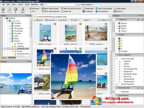 Στιγμιότυπο οθόνης ACDSee Photo Manager Windows 10
