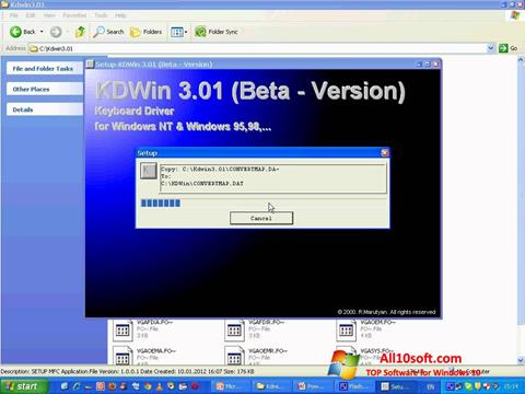 Στιγμιότυπο οθόνης KDWin Windows 10