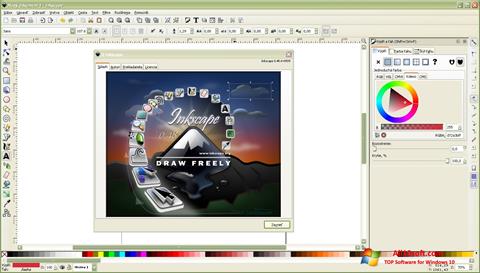Στιγμιότυπο οθόνης Inkscape Windows 10