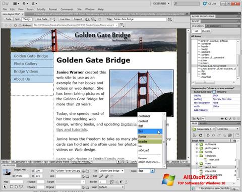 Στιγμιότυπο οθόνης Adobe Dreamweaver Windows 10