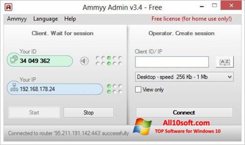 Στιγμιότυπο οθόνης Ammyy Admin Windows 10