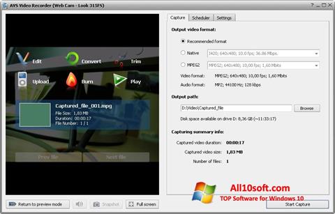 Στιγμιότυπο οθόνης AVS Video Recorder Windows 10