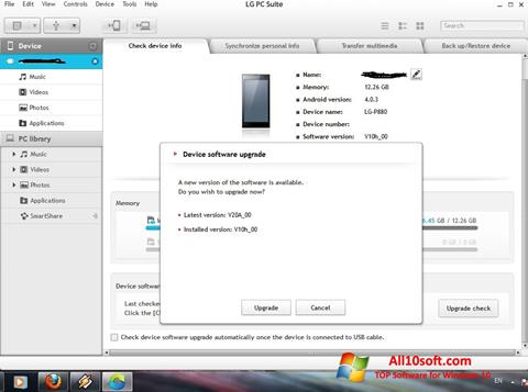 Στιγμιότυπο οθόνης LG PC Suite Windows 10