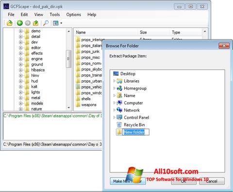 Στιγμιότυπο οθόνης GCFScape Windows 10