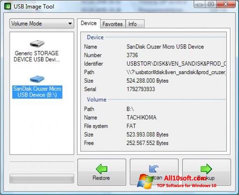 Στιγμιότυπο οθόνης USB Image Tool Windows 10