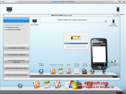 Στιγμιότυπο οθόνης Samsung PC Studio Windows 10