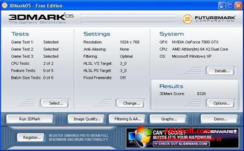 Στιγμιότυπο οθόνης 3DMark Windows 10