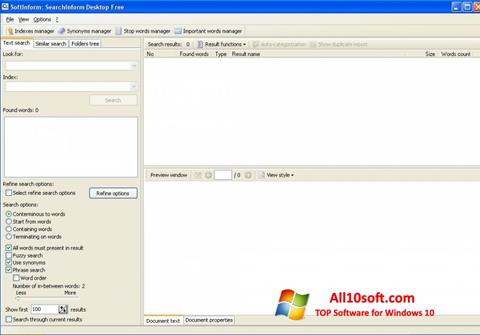 Στιγμιότυπο οθόνης SearchInform Windows 10