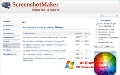 Στιγμιότυπο οθόνης ScreenshotMaker Windows 10