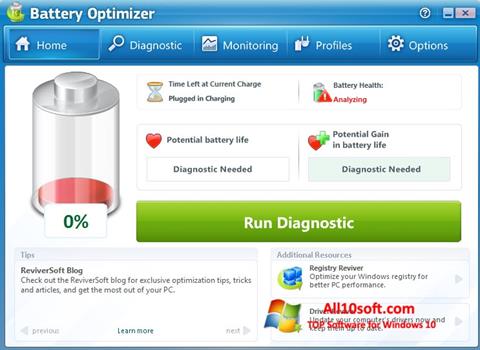 Στιγμιότυπο οθόνης Battery Optimizer Windows 10