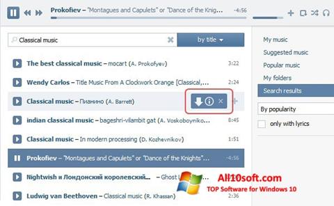 Στιγμιότυπο οθόνης SaveFrom.net Windows 10