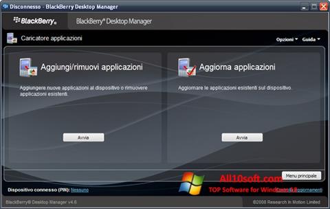 Στιγμιότυπο οθόνης BlackBerry Desktop Manager Windows 10