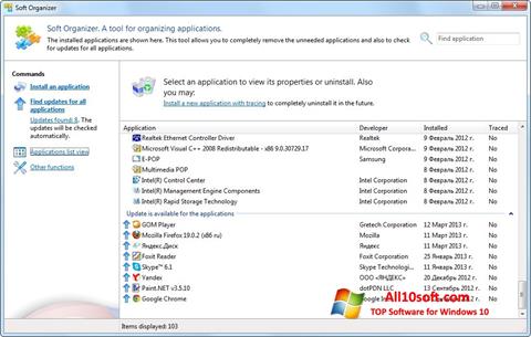 Στιγμιότυπο οθόνης Soft Organizer Windows 10