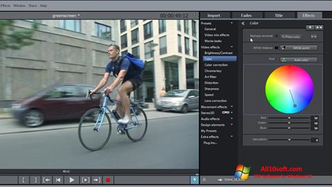 Στιγμιότυπο οθόνης MAGIX Movie Edit Pro Windows 10
