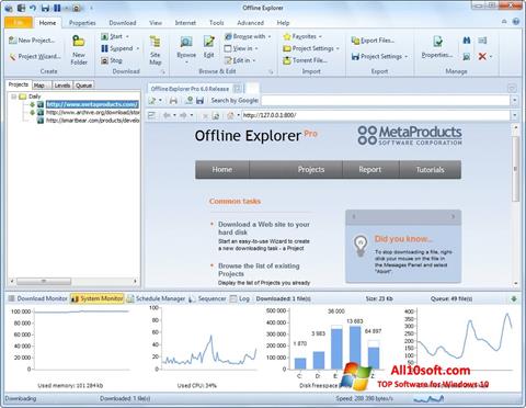 Στιγμιότυπο οθόνης Offline Explorer Windows 10