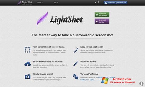Στιγμιότυπο οθόνης LightShot Windows 10