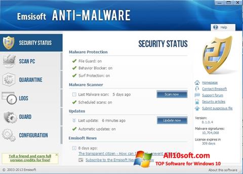 Στιγμιότυπο οθόνης Emsisoft Anti-Malware Windows 10