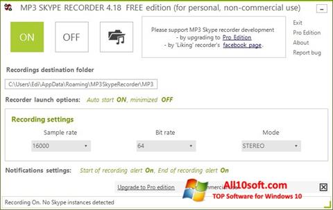 Στιγμιότυπο οθόνης MP3 Skype Recorder Windows 10