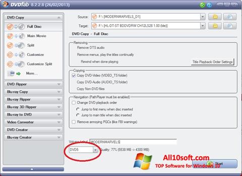 Στιγμιότυπο οθόνης DVDFab Windows 10