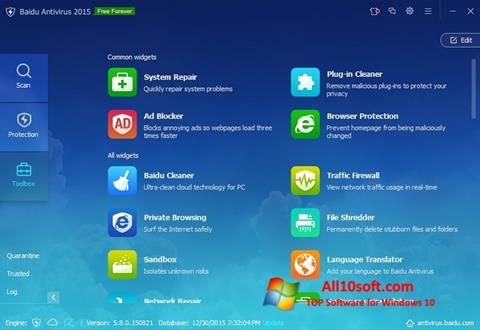 Στιγμιότυπο οθόνης Baidu Antivirus Windows 10