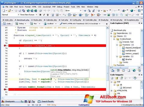 Στιγμιότυπο οθόνης phpDesigner Windows 10