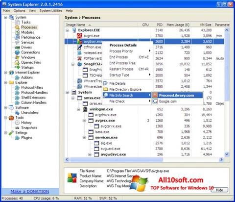 Στιγμιότυπο οθόνης System Explorer Windows 10