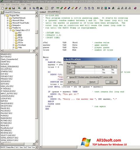 Στιγμιότυπο οθόνης Stamp Windows 10