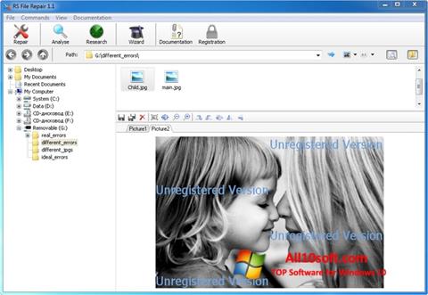 Στιγμιότυπο οθόνης File Repair Windows 10