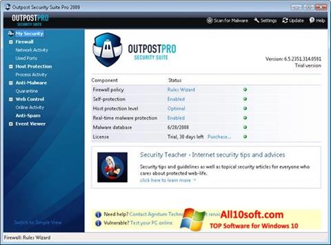 Στιγμιότυπο οθόνης Outpost Security Suite PRO Windows 10