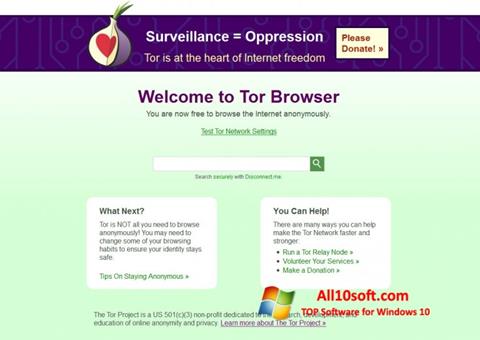 Στιγμιότυπο οθόνης Tor Windows 10