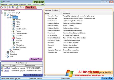 Στιγμιότυπο οθόνης InterBase Windows 10