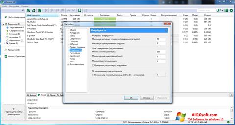 Στιγμιότυπο οθόνης uTorrent Windows 10