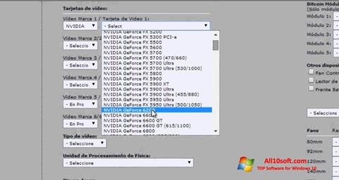 Στιγμιότυπο οθόνης Power Supply Calculator Windows 10