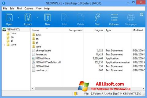 Στιγμιότυπο οθόνης Bandizip Windows 10
