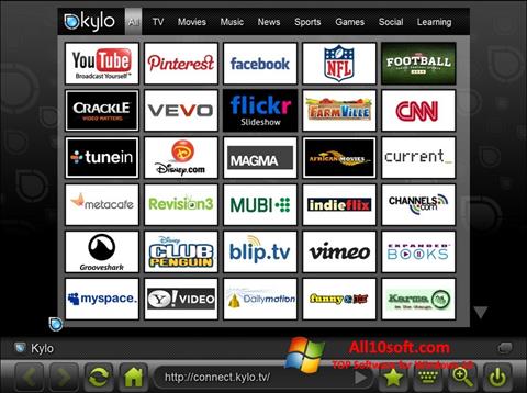 Στιγμιότυπο οθόνης Kylo Windows 10