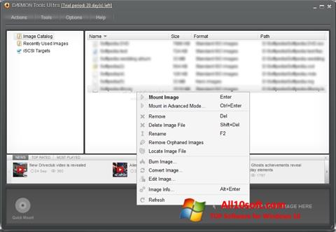 Στιγμιότυπο οθόνης DAEMON Tools Ultra Windows 10