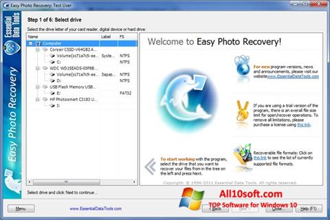 Στιγμιότυπο οθόνης Easy Photo Recovery Windows 10