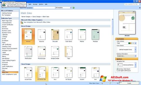 Στιγμιότυπο οθόνης Microsoft Publisher Windows 10