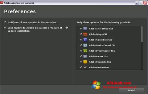 Στιγμιότυπο οθόνης Adobe Application Manager Windows 10