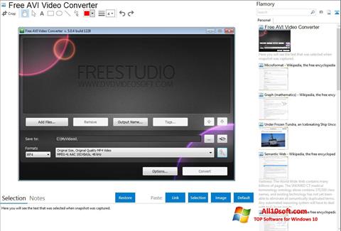 Στιγμιότυπο οθόνης Free AVI Video Converter Windows 10