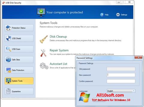 Στιγμιότυπο οθόνης USB Disk Security Windows 10