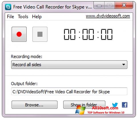 Στιγμιότυπο οθόνης Free Video Call Recorder for Skype Windows 10