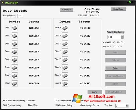 Στιγμιότυπο οθόνης AlcorMP Windows 10