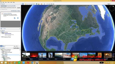 Στιγμιότυπο οθόνης Google Earth Pro Windows 10