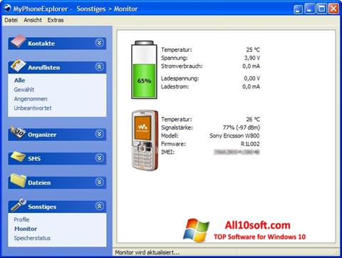 Στιγμιότυπο οθόνης MyPhoneExplorer Windows 10
